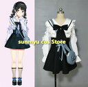 Vtuber にじさんじ 月ノ美兎 コスプレ衣装