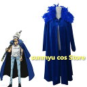 ONE PIECE ワンピース トラファルガー・ロー ブルーベロアコート コスプレ衣装 サイズオーダー可能