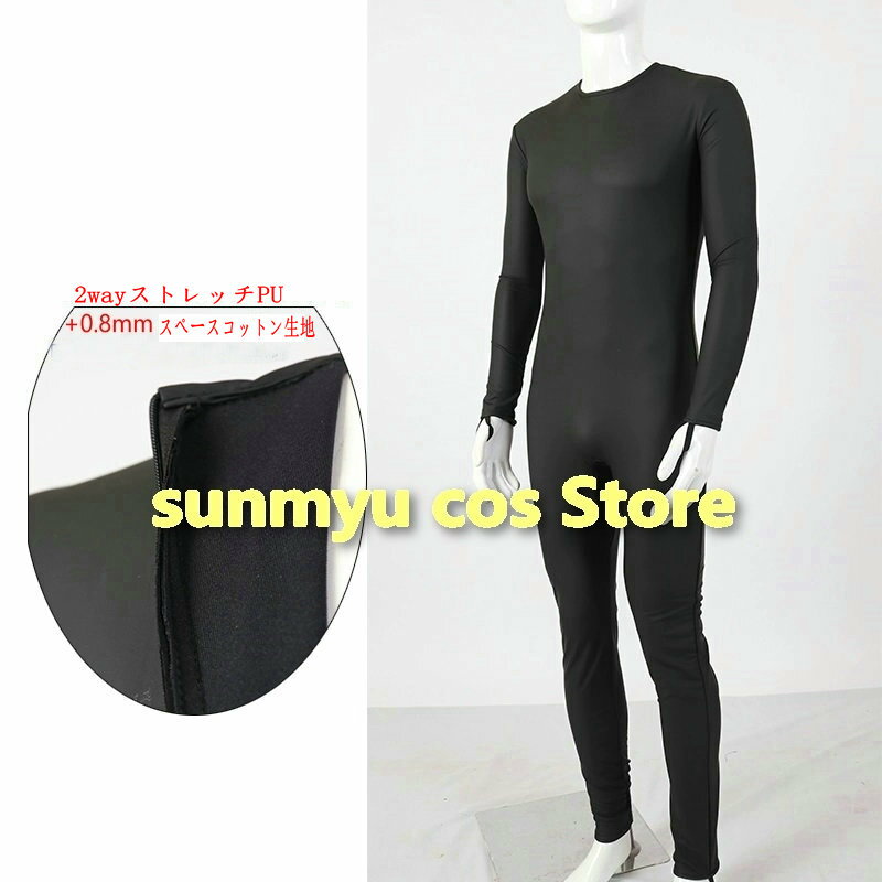 �����ޥå�2WAY���ȥ�å�PU���ϡ������ܥǥ��������ġ������ץ���� ����������������ǽ