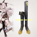 グランブルーファンタジー ナルメア ブーツ コスプレ靴