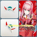 DARLING in the FRANXX 02 ダーリン・イン・ザ・フランキス ゼロツー 頭飾り 角 ウィッグ飾り コスプレ道具