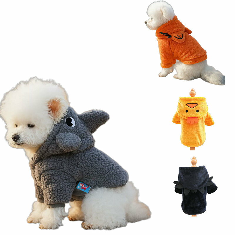 犬服 ドッグウェア 送料無料　カバーオール 秋冬 動物つなぎ　フカ　ダック　猫　裏起毛　 防寒 パーカ..