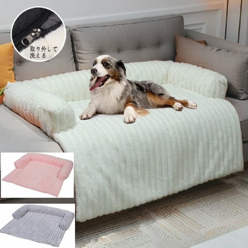 ڥåȥޥåȡڥåѥեޥåȸ ǭ եɻ 襤դդ餫եϡС곰 ӥ󥰥ޥå ֤Ѳǽۥ...