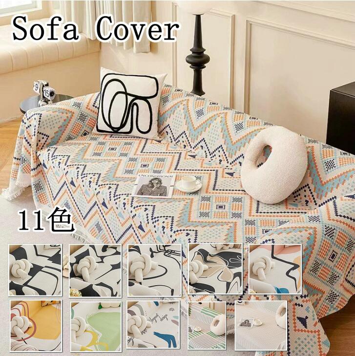 商品情報素材/材質画像の通り商品説明商品仕様は出品した画像を参考ください。制作、発送について★発送詳細★ ●発送方法：国際便　佐川宅急便●納期： ご入金確認後、1～3週間以内に発送します。 ☆通常、商品を発送してからお手元に届くまで約4～5日程度が掛かります。☆お急ぎのお客様はお気軽にご相談ください。注意事項■海外輸入商品の為日本製品に比べると縫製が甘い部分など、糸ほつれ色むら等ある場合がございます、ご了承ください。■生産・入荷時期により若干、色味や仕様が変更となる場合がございます.商品の撮影には最大限注意を払っておりますが、閲覧時のモニター環境によりましては実際の商品と若干違うお色味に映ることもございます。■タグありの物もあればタグなしの物もありますが、全て新品でございますのでご安心ください。■試着以外で使用された場合や、お客様が汚損 、破損された商品の返品はお断りさせていただいておりますので、予めご了承ください。