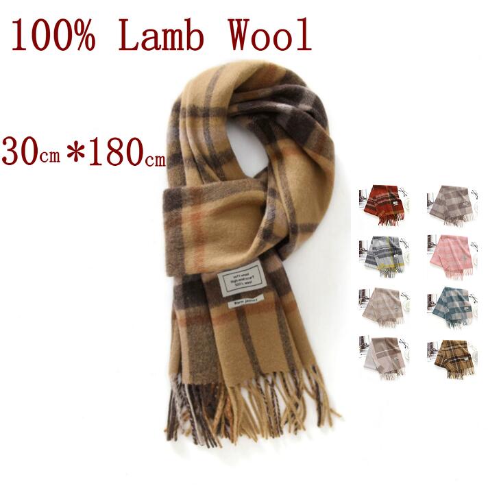 ヘルムートラング　マフラー 楽天市場】ヘルムートラング（マフラー・スカーフ｜バッグ・小物