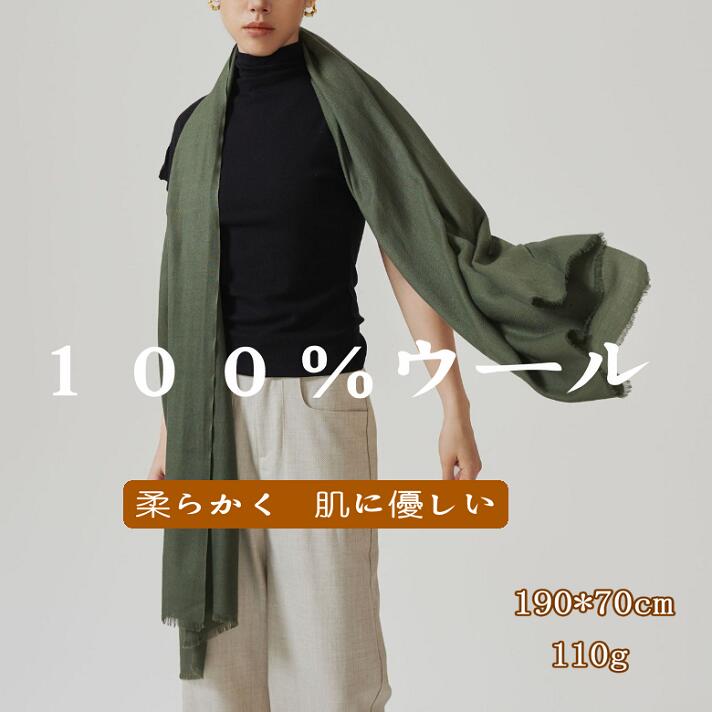 楽天市場】ヘルムートラング（マフラー・スカーフ｜バッグ・小物