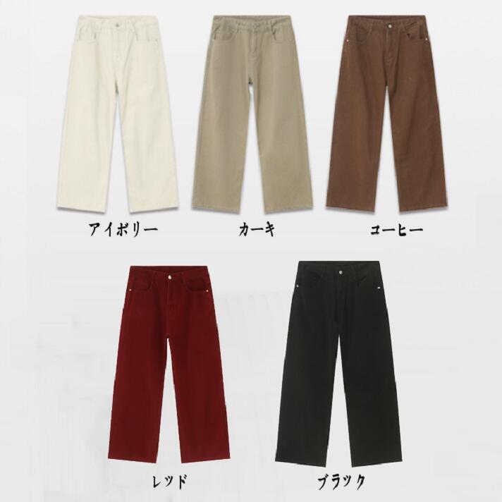 楽天市場】sisii（ズボン・パンツ｜メンズファッション）の通販