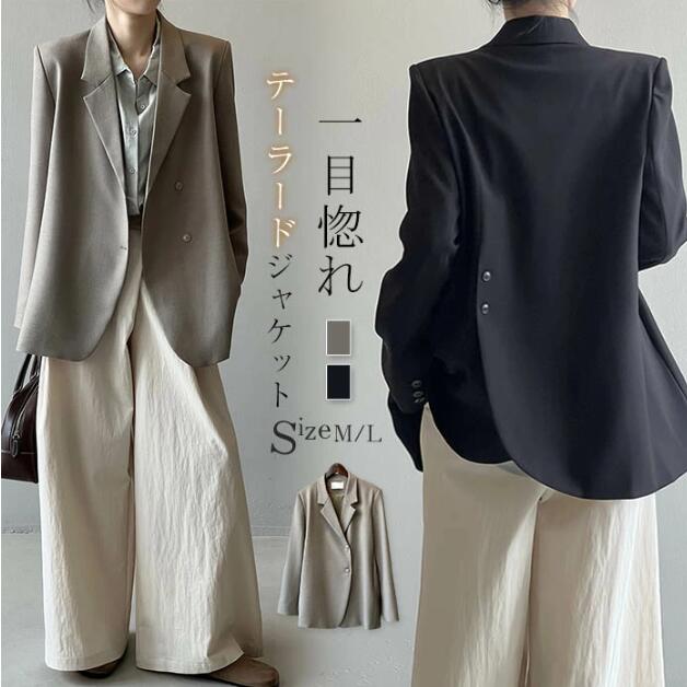 乐天商城 - 無地テーラードジャケット スーツ　非対称裾　非常にユニーク　レディース　春 秋 コート アウター 羽織 トップス 着回し力 着痩せ 体型カバー シンプル カジュアル おしゃれ 長袖 フェミニン オフェス オシャレ トップス 大人 フォーマル 通勤 OL 上品　個性的
