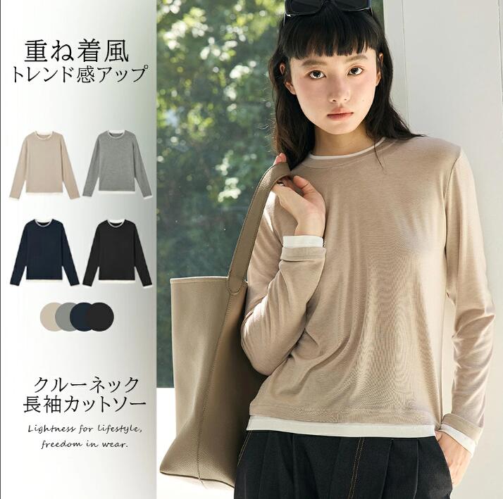 Ĺµ ����ʡ� t����� ���åȥ��� ȩ�� �Ť��� ������������ ��ǥ����� �饦��ɥͥå� �ȥåץ� ���� ����ʡ������ �롼�०���� �襬 ������ ����...