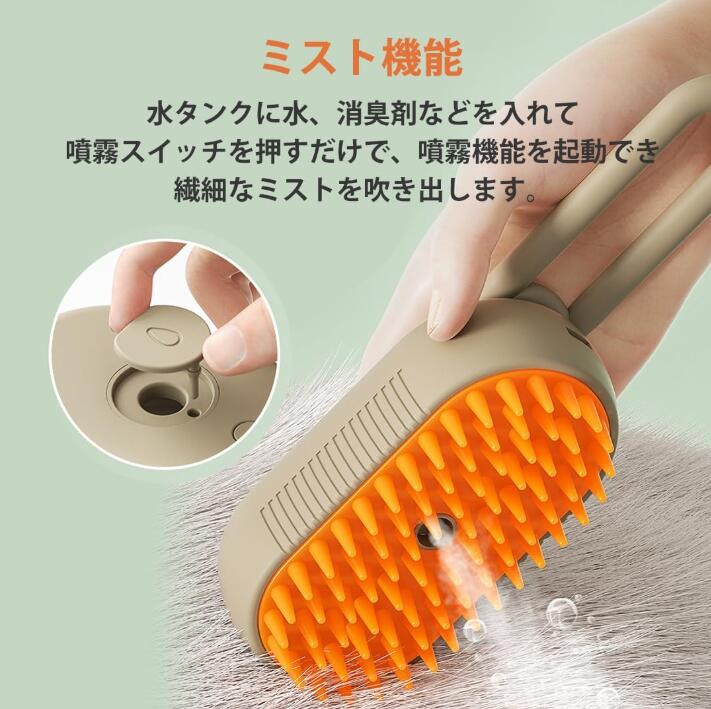 ����̵�� �ڥå��ѥ֥饷 3 in 1�����ڥåȥ֥饷 ���ץå��� ǭ �֥饷 �� ȴ���Ӽ�� ʮ̸�� USB���ż� ����å����֥饷 ǭ���� ������ ��������֥饷 ������ �ڥåȥ����륿�� ���ޤä�ȱ �ڥåȥ��롼�ߥ󥰥֥饷 Ĺ�� û�� ǭ������