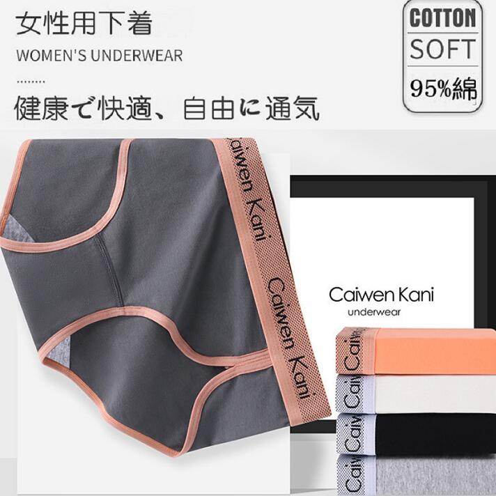 ����̵�� 5�祻�å� ��ǥ��������硼�� �Ҥ��� ���襤�������� �Ρ��ޥ� ̵�� �̵��� ������ �ʥ��硼�� �� ���åȥ� ���� ����ʡ� ���ȥ쥹�ե꡼ ��...