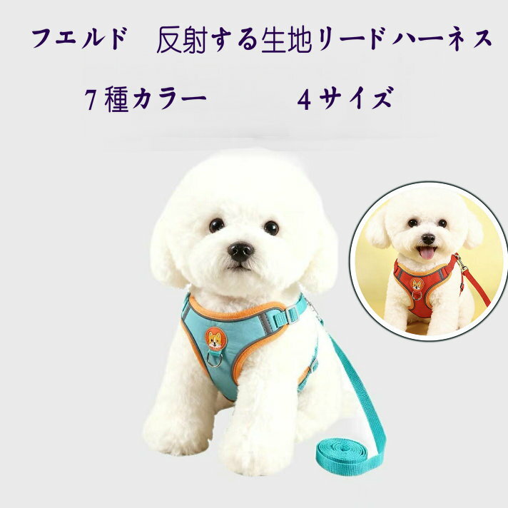 ����̵�� �ڥå��� ǭ�ѥ꡼�ɥϡ��ͥ� ȴ���ʤ���ƹ�� �꡼���դ� ������� ����ץ� ������ ���Ф��� �٥��� ���եȶ����� ���� ������Ĵ��� �ͤ� �ͥ� ...