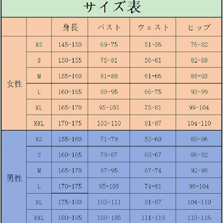 送料無料 the first next V3 ...の紹介画像3