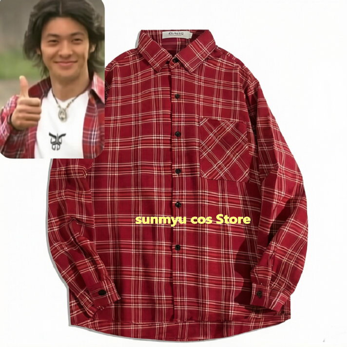 送料無料仮面ライダークウガ 五代雄介風　シャツ　レッドチェックシャツ　 コスプレ衣装