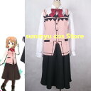ご注文はうさぎですか?ラビットハウス制服 保登心愛(ココア) コスプレ衣装 オーダーサイズ可