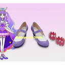 ひろがるスカイ!プリキュア エルちゃんプリンセス・エル キュアマジェスティ コスプレ靴 ブーツ