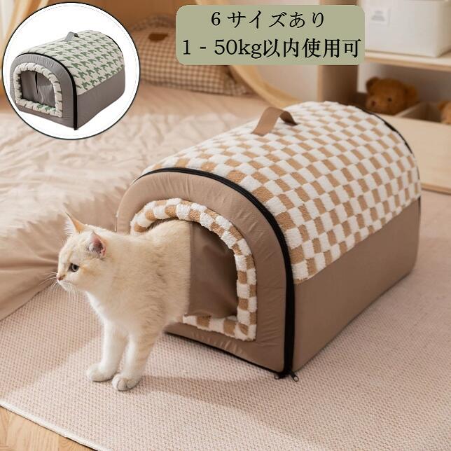 商品情報素材/材質画像の通り商品説明商品仕様は出品した画像を参考ください。制作、発送について★発送詳細★ ●発送方法：国際便　佐川宅急便●納期： ご入金確認後、1～3週間以内に発送します。 ☆通常、商品を発送してからお手元に届くまで約4～5...