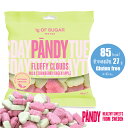 【訳あり特価】パンディ グミ フラッフィクラウド50g ストロベリー アップル グルテンフリー カロリーオフ ソフトグミ ヘルシー スウェーデン 北欧 おやつ プレゼント ギフト グミの日 お配り用 スウェーディッシュキャンディ くもグミ