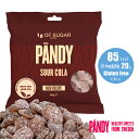 【訳あり】パンディ グミ サワーコーラ50g グルテンフリー カロリーオフ ハードグミ スウェーデン 北欧 おやつ プレゼント ギフト バレンタイン ホワイトデ...