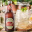 送料無料 フェンティマンス ジンジャービアー 275ml×12本入り ノンアルコール飲料 イギリス産 発酵ジンジャーエキス カクテル モクテル(ノンアルコールカクテル) 割り材 BBQ ハロウィンパーティー カフェ 家飲み 5,700円