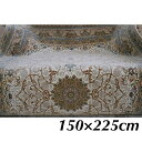 ペルシャ絨毯の本場から イラン産 ウィルトン織 高密度、立体柄絨毯！アイボリー 150×225cm ‐ 44001