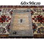 ウィルトン織 モダンギャッベ 高密度ラグ 60×90cm-84001