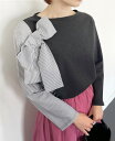 トレコード リボンシャツ ドッキング ストライプ ミニ裏毛 ブラウス生地 大人カジュアル ボートネック トップス レディース ストライプシャツリボンドッキングプルオーバー