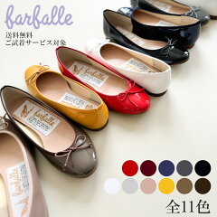 https://thumbnail.image.rakuten.co.jp/@0_mall/jasminspeaks/cabinet/ffitem/ff223k017a_top3.jpg