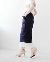 神戸 山の手 スカート フリル ギャザー ペチコート ロング丈 レディース 可愛い 春夏秋冬 TRECODE トレコード 公式