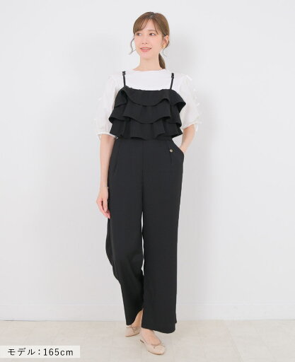 【50%OFF★在庫限り】TRECODE トレコード 公式 サロペット パンツ レディース オールインワン フリル 大人可愛い ラクちん 気映え カーキ グレー 黒 【50%OFF★在庫限り】TRECODE トレコード 公式 サロペット パンツ レディース オールインワン フリル 大人可愛い ラクちん 気映え カーキ グレー 黒