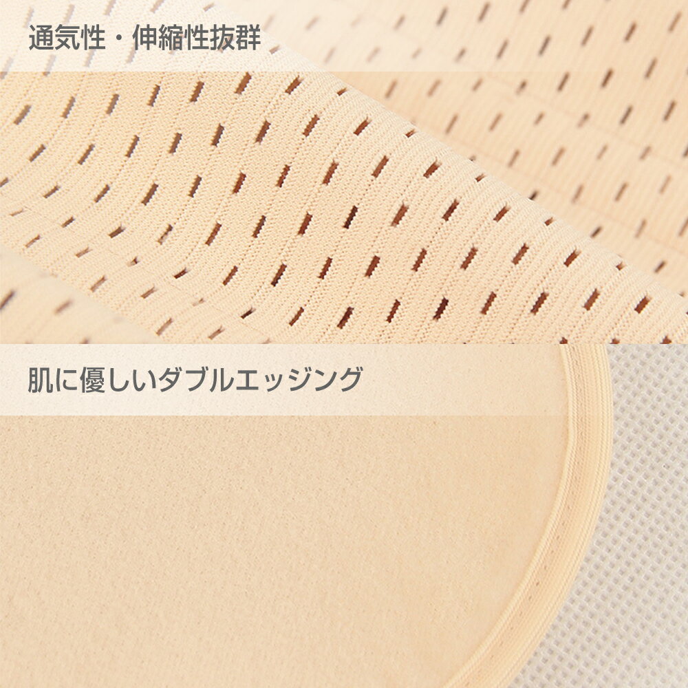 産後骨盤矯正ベルトウエストニッパー腹帯妊婦帯マタニティベルト日本人体型仕様骨盤サポーターJM-095