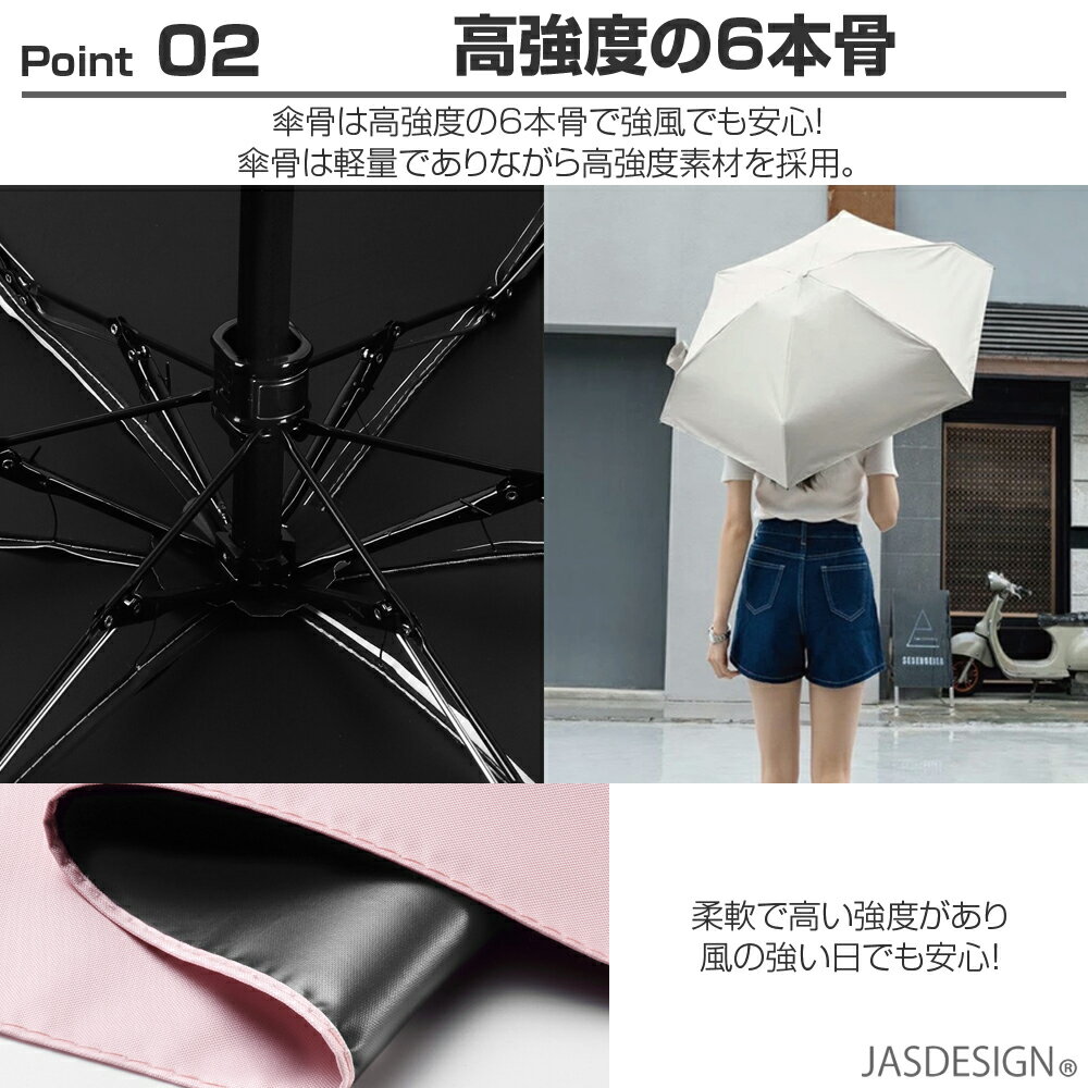 ���� �ޤꤿ���߻� �������� ���� 90cm ��� ��ǥ����� ����ѥ��� UV���å� �����׸� ���ޥۥ����� ���� �礭�� 6�ܹ� ���� ���� �׸� �糰�� �������դ� ���С��դ� ̵�� ����ץ� ����̵�� JM-344