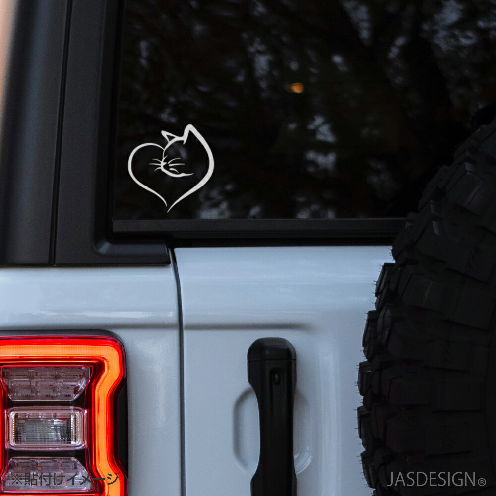 猫 ステッカー 車 バイク ヘルメット カーステッカー ハート 傷隠し 壁 ウォール パソコン スマホ かわいい おもしろ 防水 シール カッティングステッカー デカール ブラック ホワイト 送料無料 JM-391 2