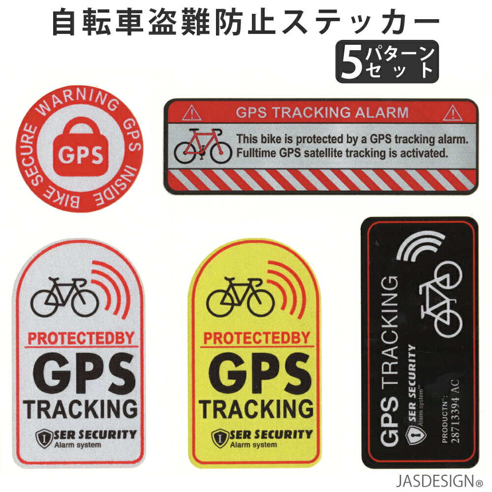 ��ž�� �����ɥХ��� ���ƥå��� ���� ���� ȿ�� �����ɻ� �������� ���� �ɻ� �ٹ� GPS �ƻ� �������ƥ��� ������ TRACKING ���顼�� ����...