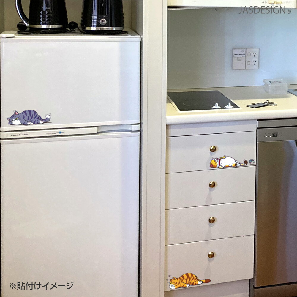 猫 ステッカー 車 ネコ ねこ カーステッカー バイク ヘルメット 傷隠し 壁 キャリーケース パソコン スマホ かわいい おもしろ おしゃれ 防水 シール ウォールステッカー デカール 昼寝 ひるね 送料無料 【新商品10%OFF】 JM-463