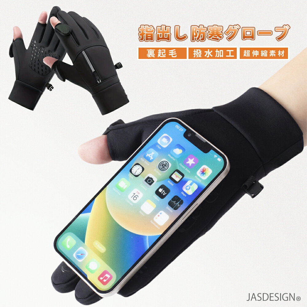 ���� �ɴ� �������� ��� ��֤��� �ؽФ� �� ���ޥ��б� ���å��ѥͥ��б� �ɿ� ���� ���� �ݲ� �Ȥ��� ΢���� ���ߤ� ��������� �ե��å��󥰥�...