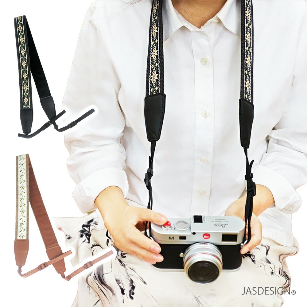 カメラストラップ 一眼レフ ストラップ ネックストラップ 首掛け ショルダータイプ カメラ ボヘミアン風 刺繍 刺繍入り レトロ レトロデザイン レザー 革 長さ調節可能 かわいい おしゃれ 送料無料 JM-468 【新商品10%OFF】