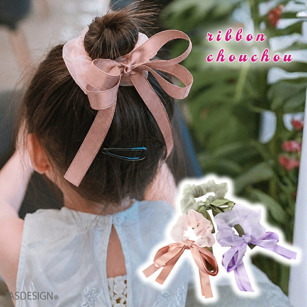 楽天市場】グリーン 緑（ヘアアクセサリー｜キッズファッション