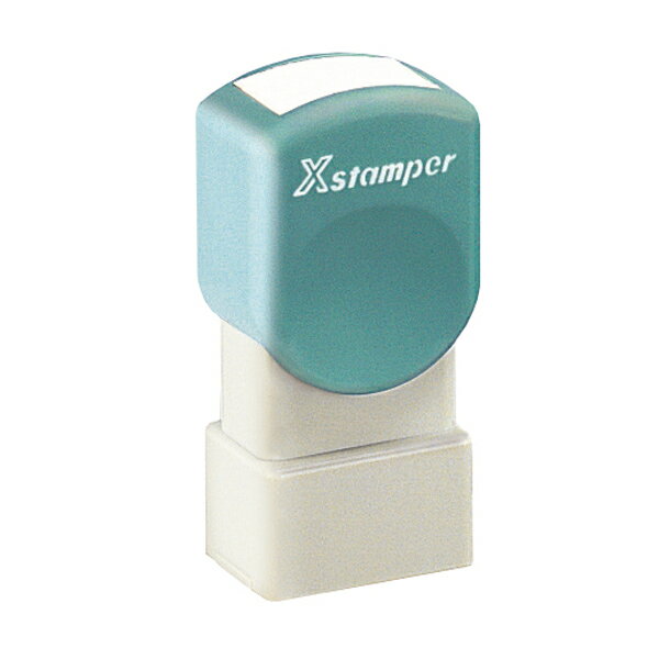 元号スタンパー　10×18mm角