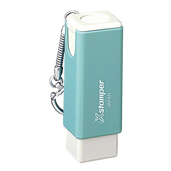 訂正用二重線付き元号スタンパー　9×9mm角