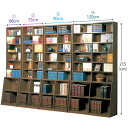 背高書架 60型