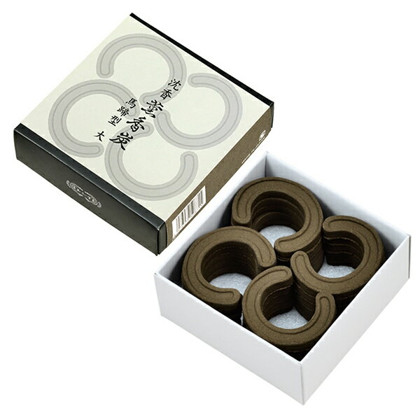 寺院用線香　沈香薫香炭馬蹄型　大