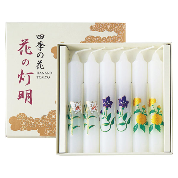 Rakuten - 転写ローソク花の灯明5吋　（6本入り）10箱