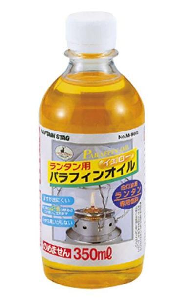 キャプテンスタッグ ランタン用パラフィンオイル350ml(イエロー)M-9642