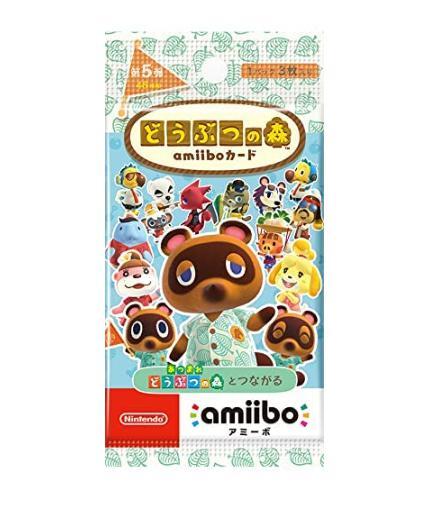 【送料無料】どうぶつの森amiiboカード 第5弾 (5パックセット)任天堂 Nintendo