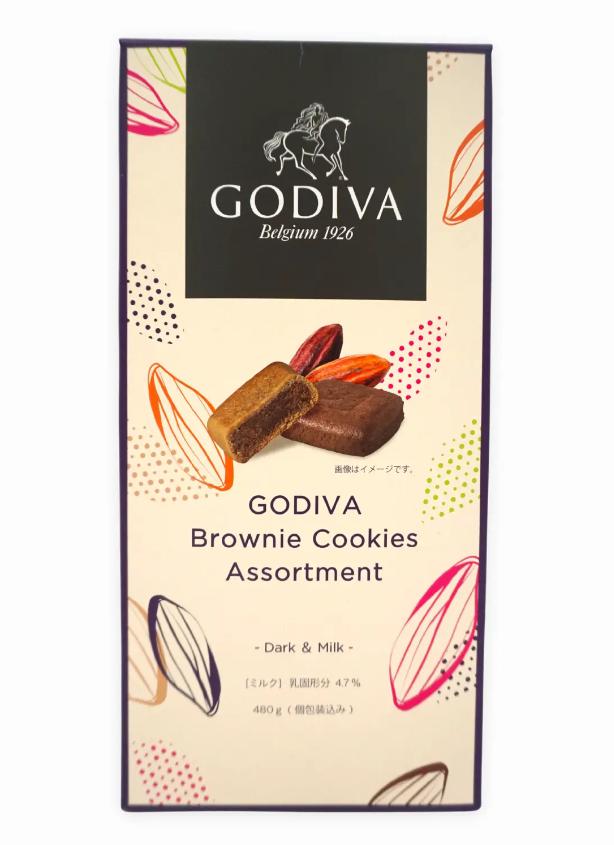 ゴディバ ブラウニークッキー アソート 34枚入り／480g GODIVA Brownie Cookies アソートメント ダーク ミルク コストコ　COSTCOのサムネイル