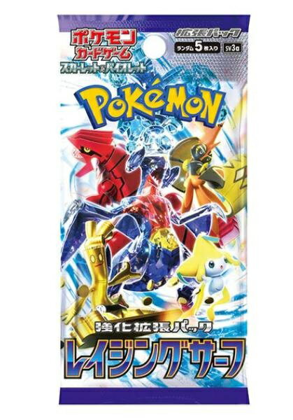 ポケモンカードゲーム スカーレット&バイオレット 強化拡張パック レイジングサーフ 1パック5枚入り