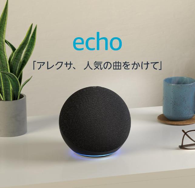 ߸˽ʬʡ Amazon Echo  ץߥॵɡޡȥۡϥ 㥳 4 - ޡȥԡwith Alexa B085G2227B ޥ