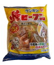 ケンミン 焼ビーフン 鶏だし醤油 65g×15袋パック コストコ インスタントビーフン 簡単調理 時短料理 個包装 ヘルシー麺 米粉麺