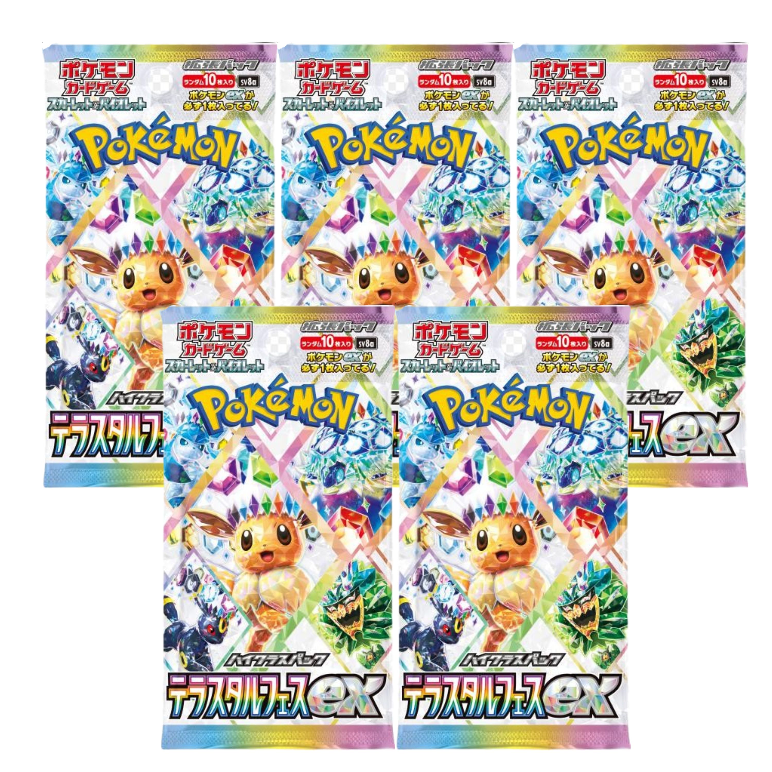 åסҤޤ㤨5ѥåå ݥ󥫡ɥ å&Хå ϥ饹ѥå ƥ饹եexפβǤʤ4,880ߤˤʤޤ